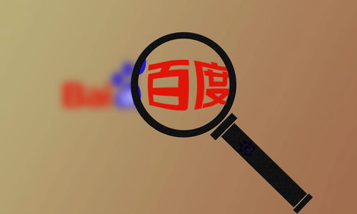 寄生虫排名代做包月代发