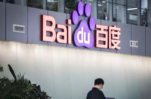 百度灰色关键词排名代发